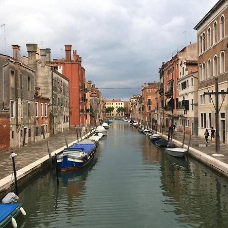 Cannaregio Oasi Verde Βενετία Εξωτερικό φωτογραφία