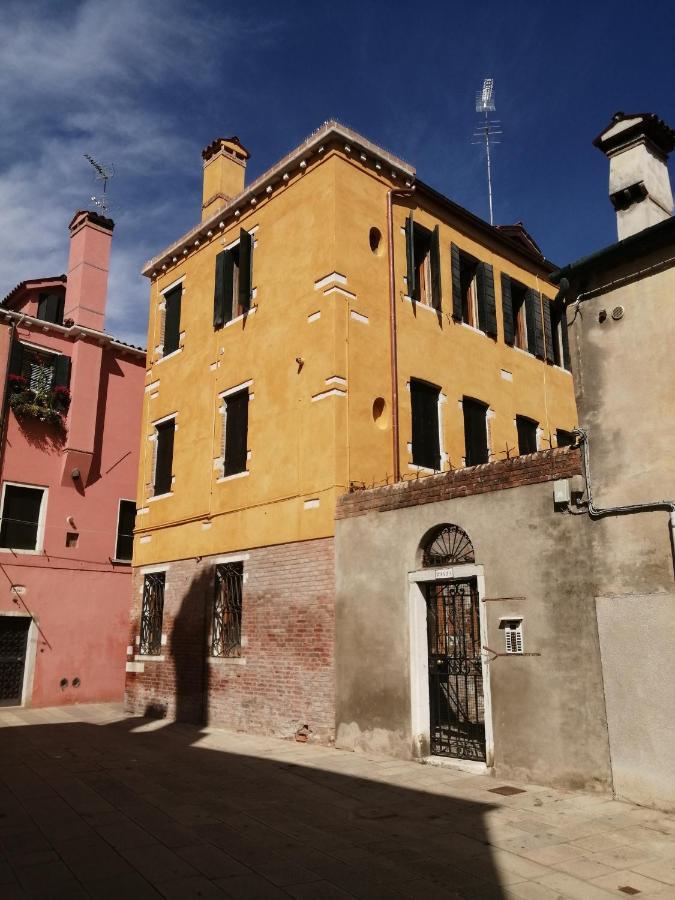 Cannaregio Oasi Verde Βενετία Εξωτερικό φωτογραφία