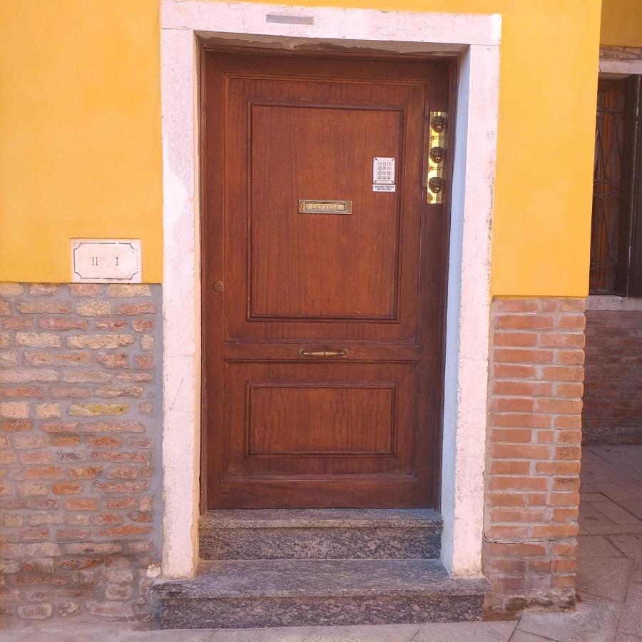 Cannaregio Oasi Verde Βενετία Εξωτερικό φωτογραφία